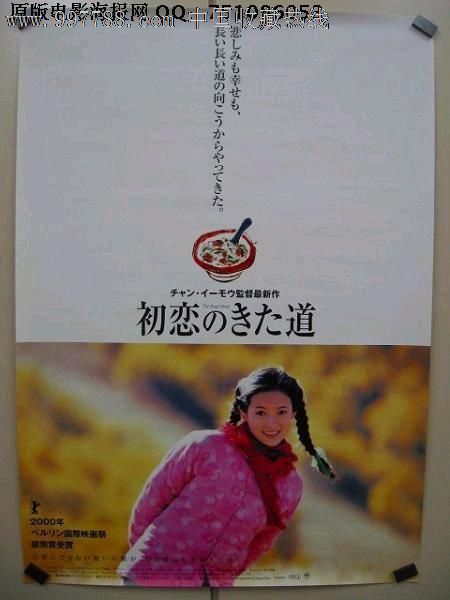 基尔艺术学院金融文凭证书